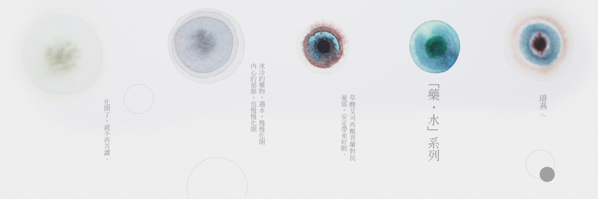 梵几·家具品牌 fnji furniture online shop